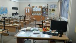 Учебные кабинеты