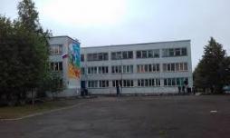 МБОУ СОШ № 195 центральная площадь